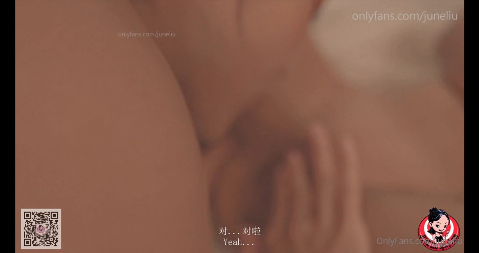 June Liu and Bunny Brownie – Lesbian